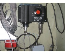СТМ-30 – датчик-сигнализатор горючих газов